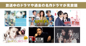 スクリーンショット 2016-08-16 13.34.16