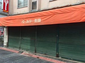 義母と娘のブルース ロケ地の公園やパン屋はどこなの 調査してみた Movie Delight